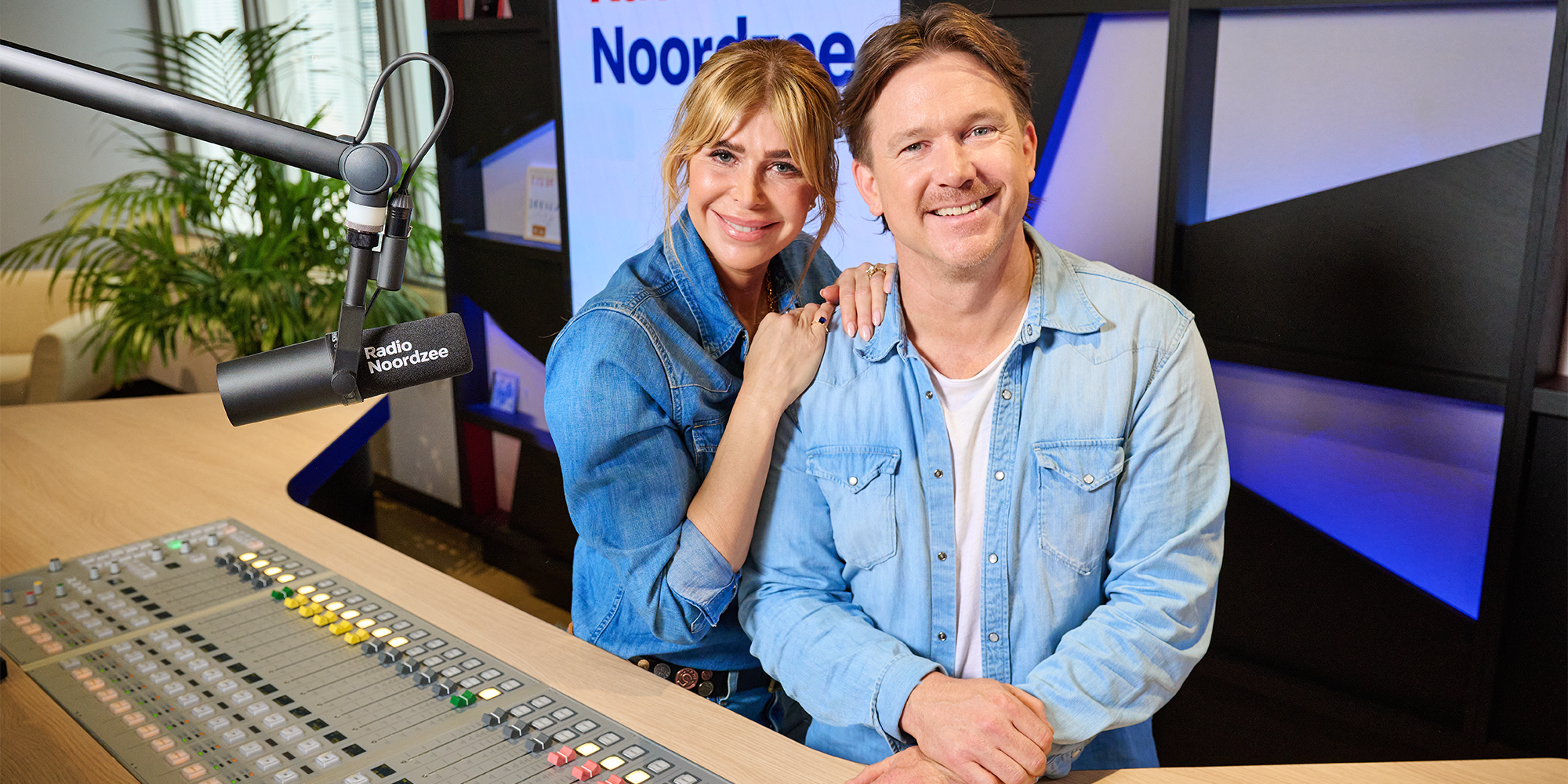 Stagiair online redactie bij Radio Noordzee